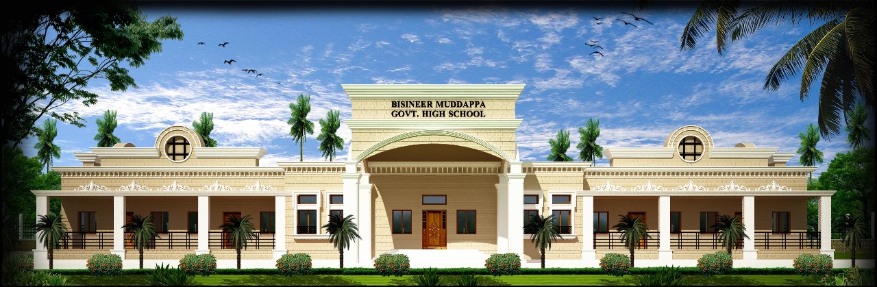 Architectural detail by Vemula Groups